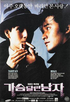 作品名4