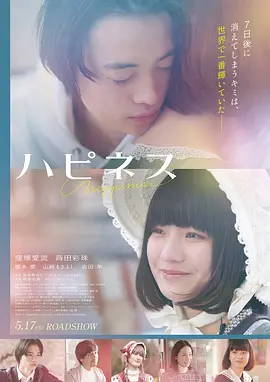 作品名5